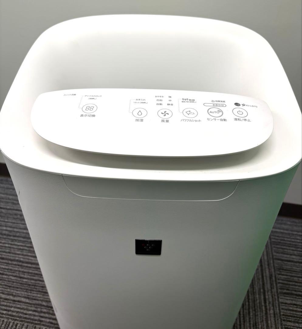 【美品】SHARP 加湿空気清浄機　ホワイト　KI-LS70【2021年製】