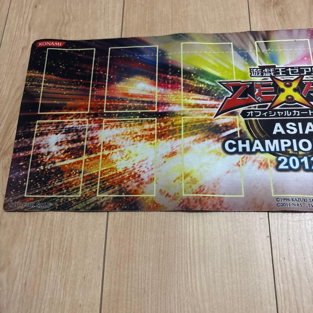 遊戯王 2012 ACS アジア限定 ハーフプレイマット