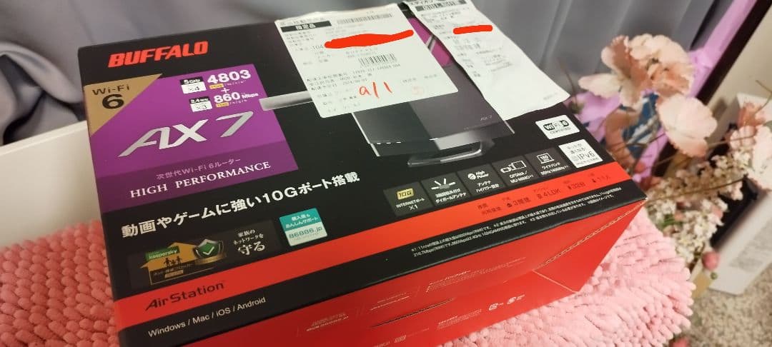 BUFFALO WiFi6 AX7 アンテナ4本 無線ルーター