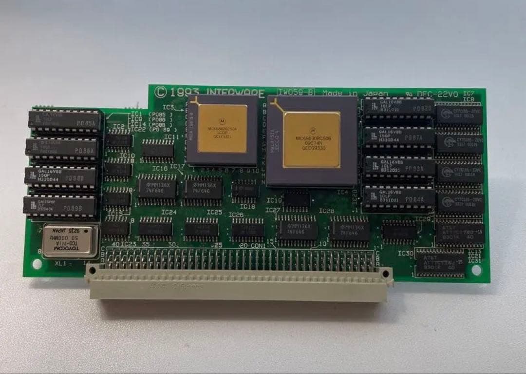 INTERWARE製 MAC 68K Nubusカード レア品