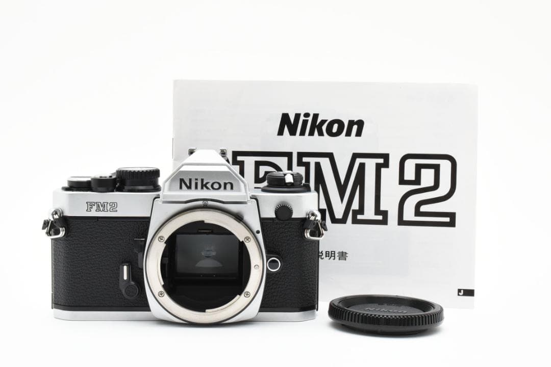 【美品】Nikon ニコン New FM2 シルバー ボディ 完動品 #H05