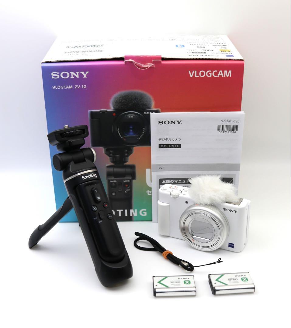 ☆美品【SONY】VLOGCAM ZV-1 ホワイト ソニー