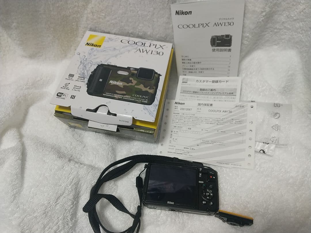 Nikon COOLPIX AW130 防水カメラ 稼働1台と不動1台の計2台