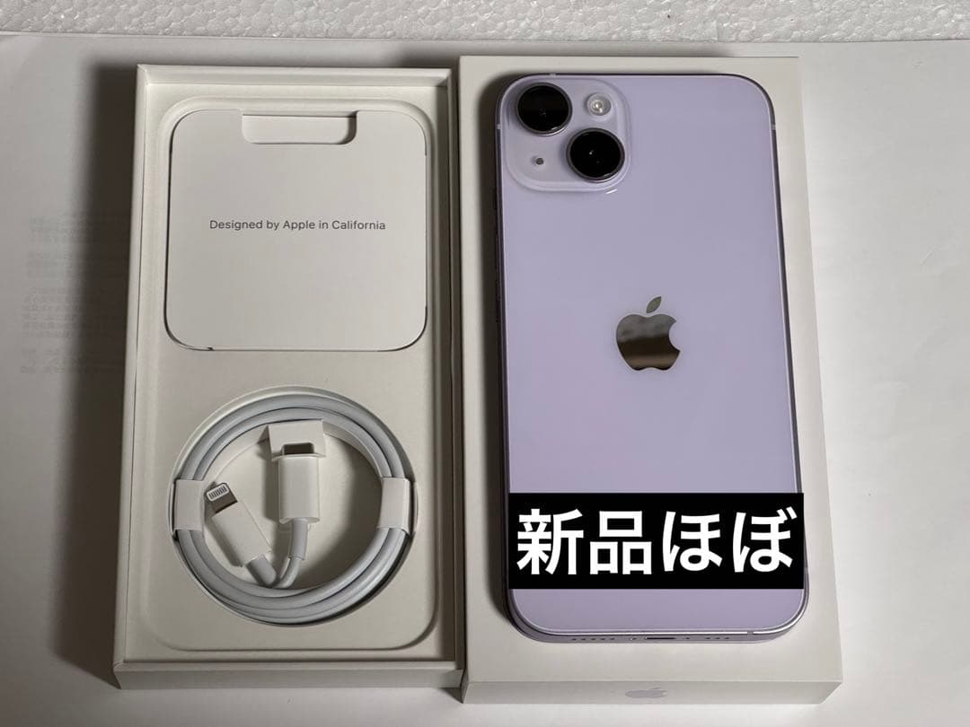 iPhone 14 128GB パープル　SIMフリー