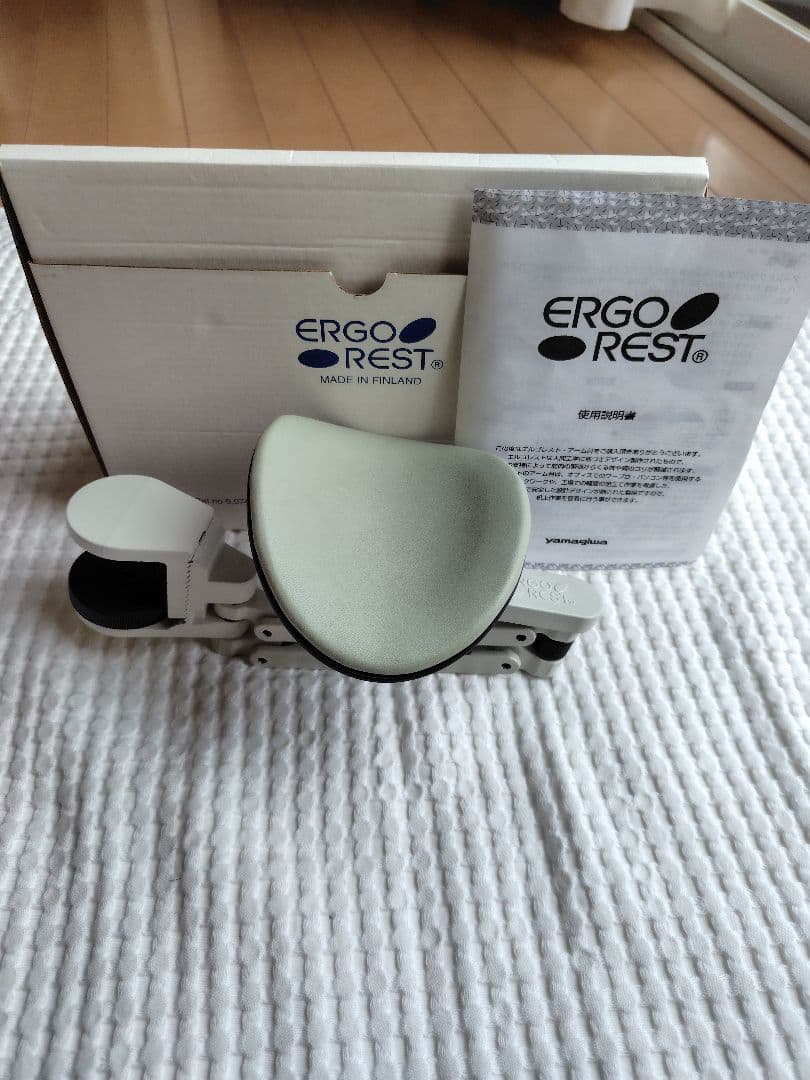 Jin　フィンランド製ERGORESTアームレスト　スタンダードアーム
