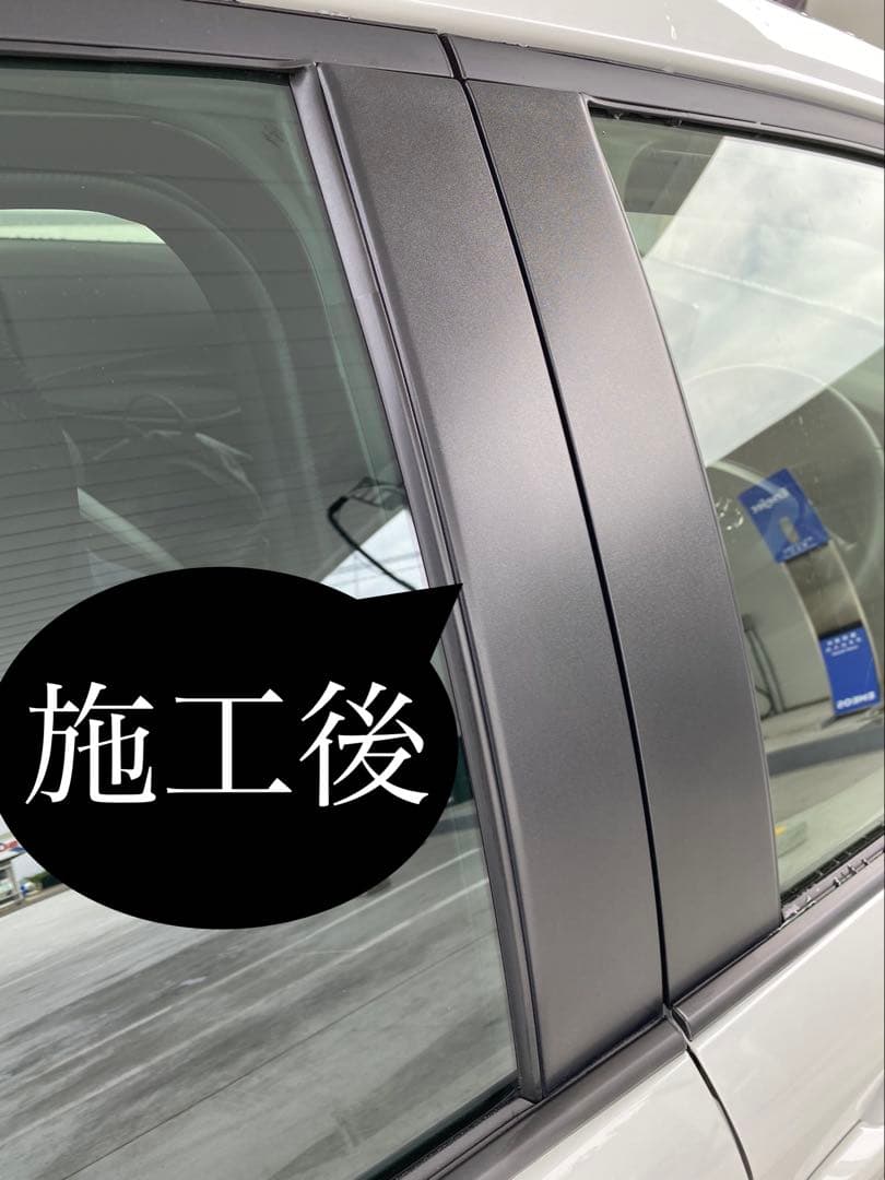 【キーパー技研正規品】★樹脂フェンダーコーティング★10枚◎付属品◎【Aセット】