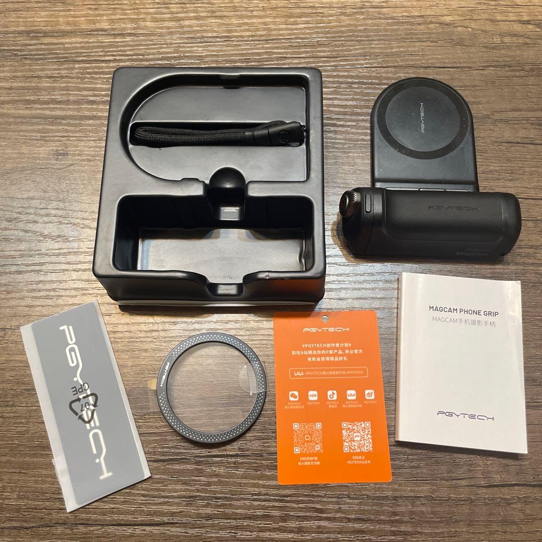 PGYTECH MAGCAM PHONE GRIP クラシックブラック