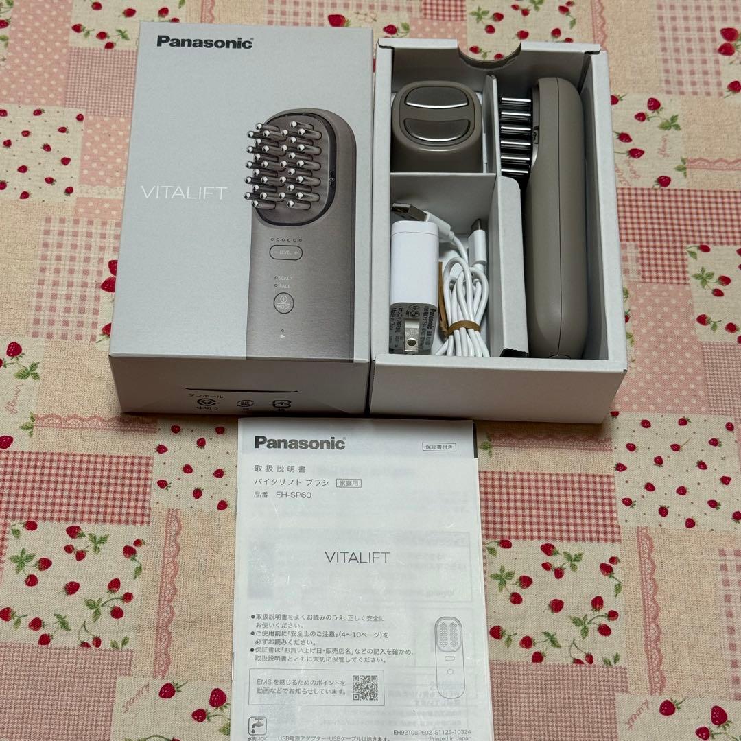 美品！箱・説明書有り！バイタリフト　Panasonic 美顔器　EH-SP60