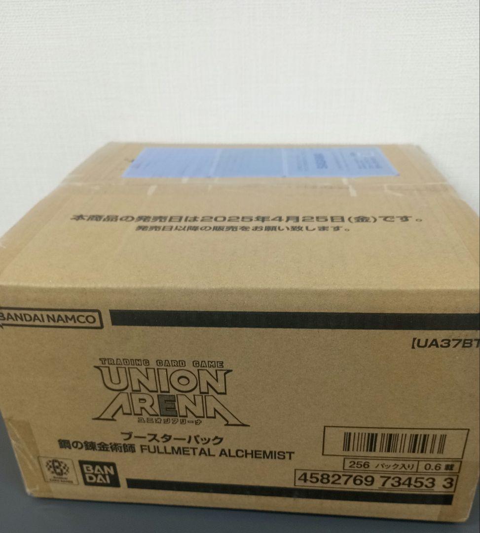 ユニオンアリーナ 鋼の錬金術師　カートン　未開封　②
