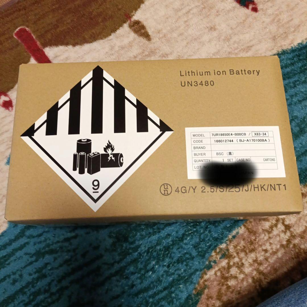 YAMAHA　X83-34　リチウムイオンバッテリーブリジストン