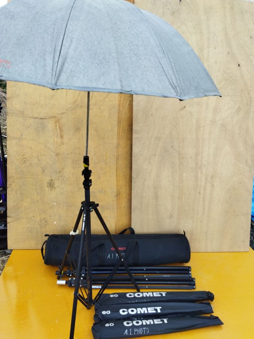 撮影用アンブレラとスタンド3組セット コメットCOMET　GAMMA 3 AL