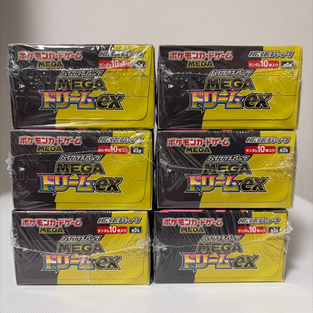 ポケカ MEGAドリームex 6BOX シュリンク付き
