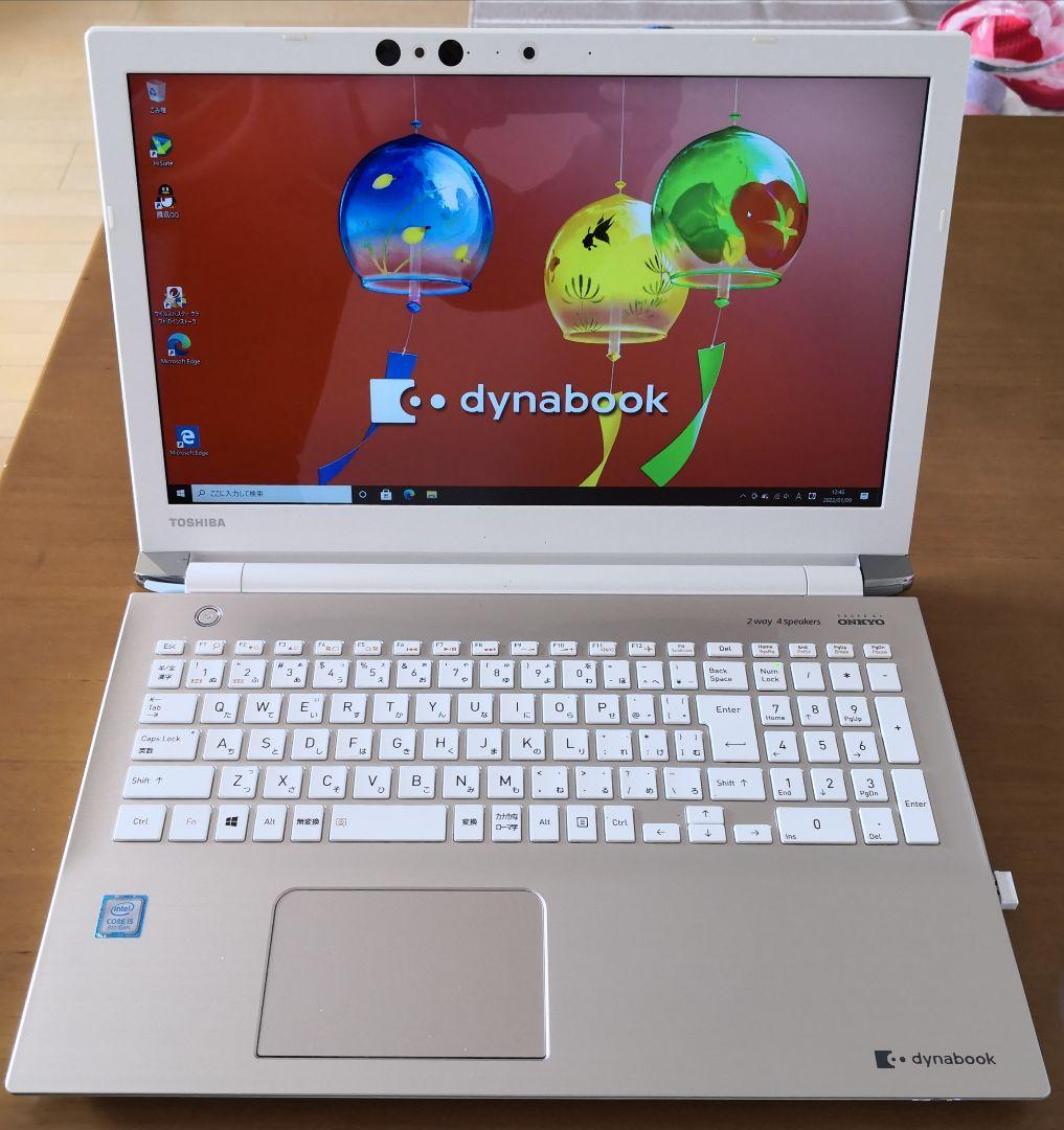 TOSHIBA dynabook サテンゴールド PTEX-5JGBEG