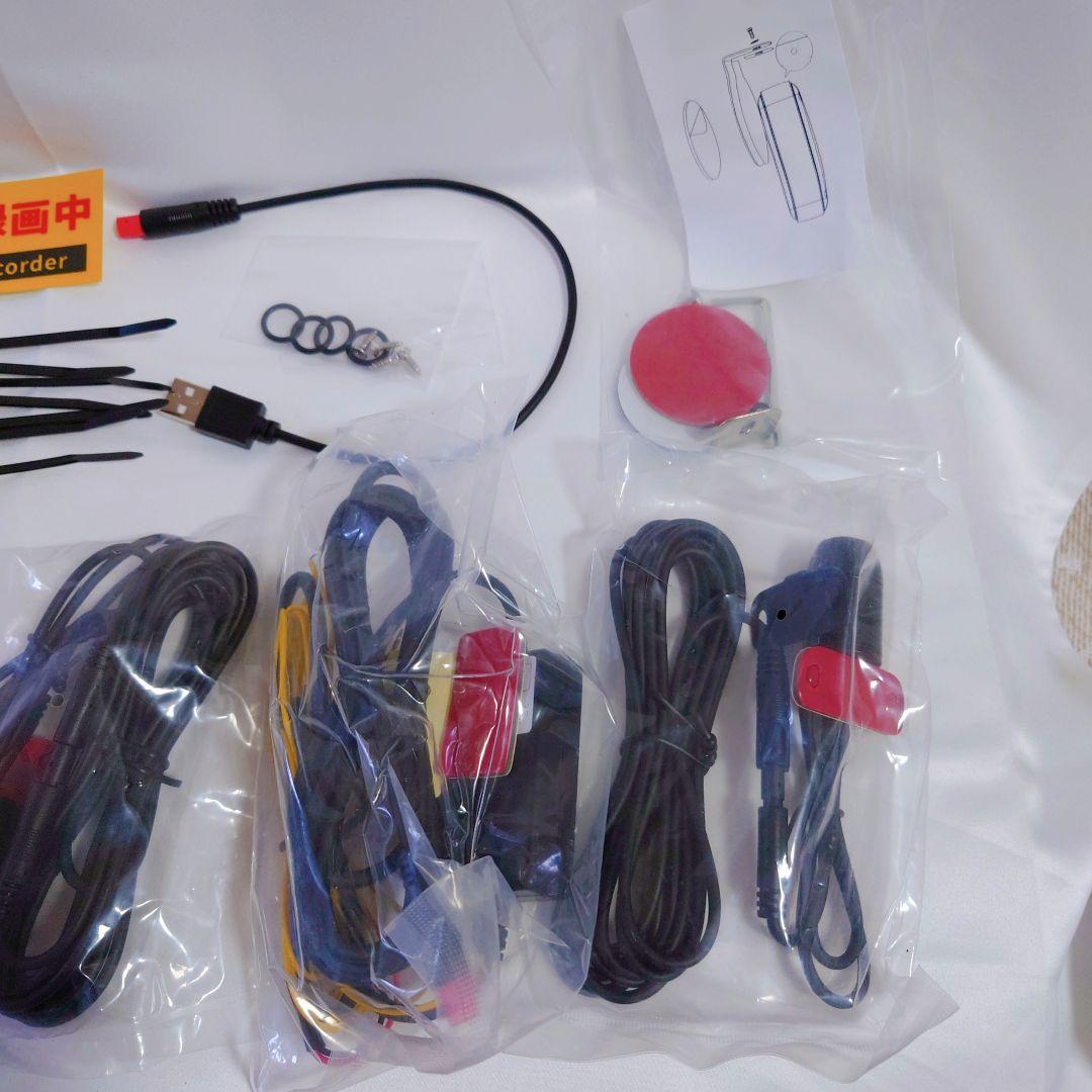 早い者勝ち❣️モトカム バイク用 ドライブレコーダー 前後 1080P 200万