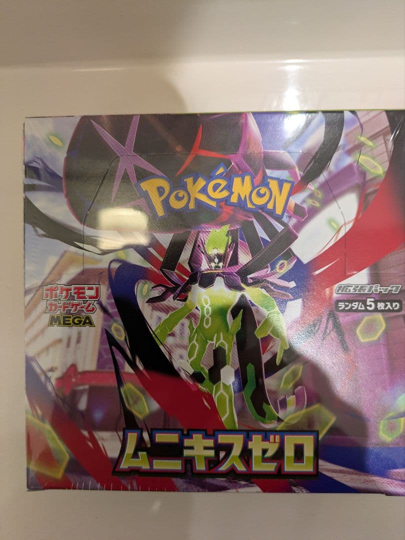 【シュリンク付き】ポケモン ムニキスゼロ　box