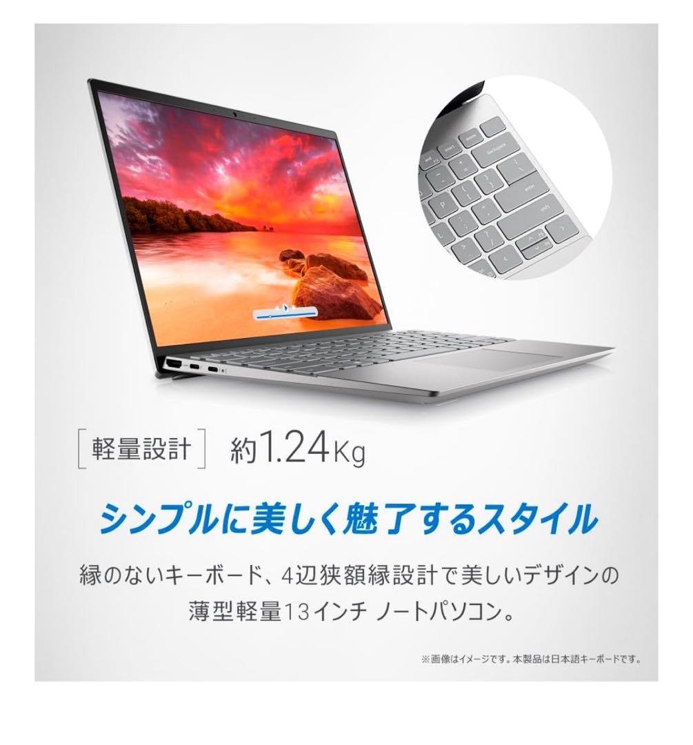 T*a様 Inspiron 13 5330です！