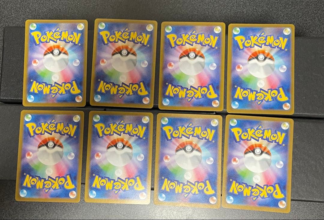 28 ポケモンカード　AR 51枚セット　まとめ売り　説明文必読