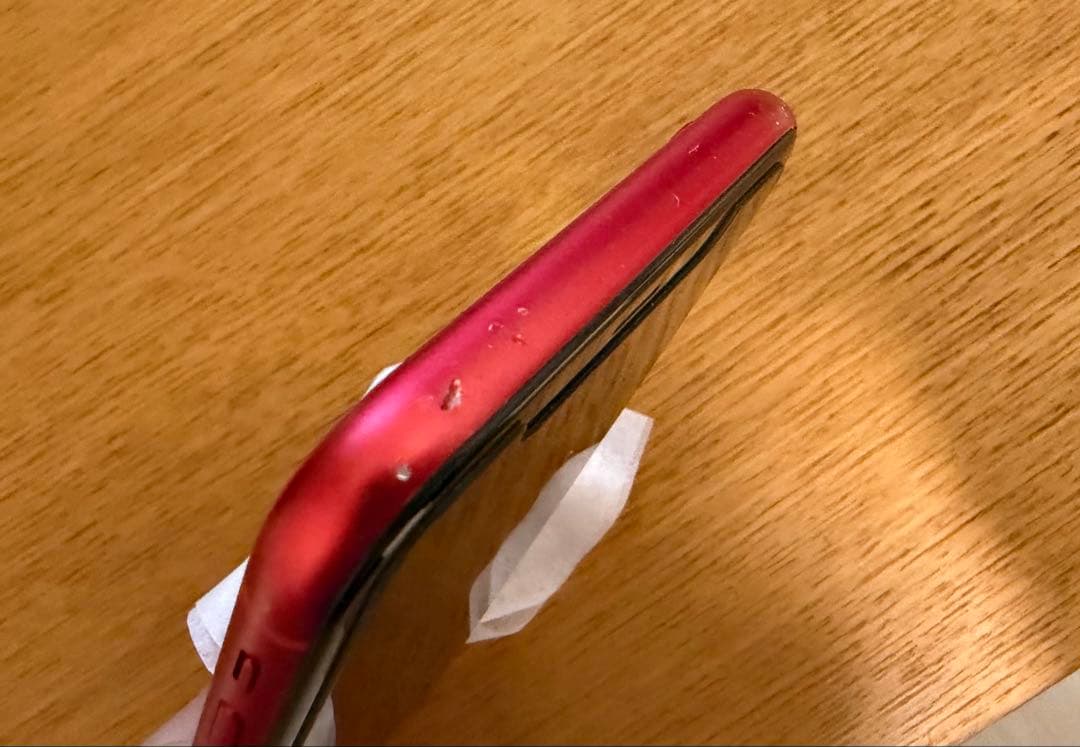 中古 iPhone11 256GB レッド