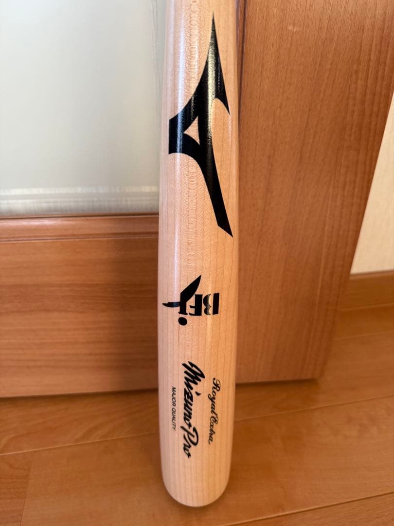 美品 硬式用 木製バット ミズノプロ ロイヤルエクストラ 84cm 882g