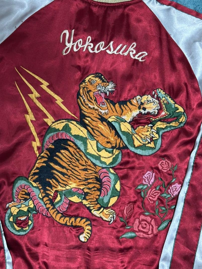 テーラー東洋　蛇 虎リバーシブルスカジャン