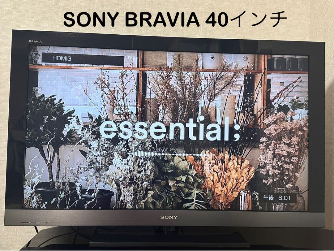 ★9/6-7限定出品★ SONY BRAVIA 40インチ テレビ