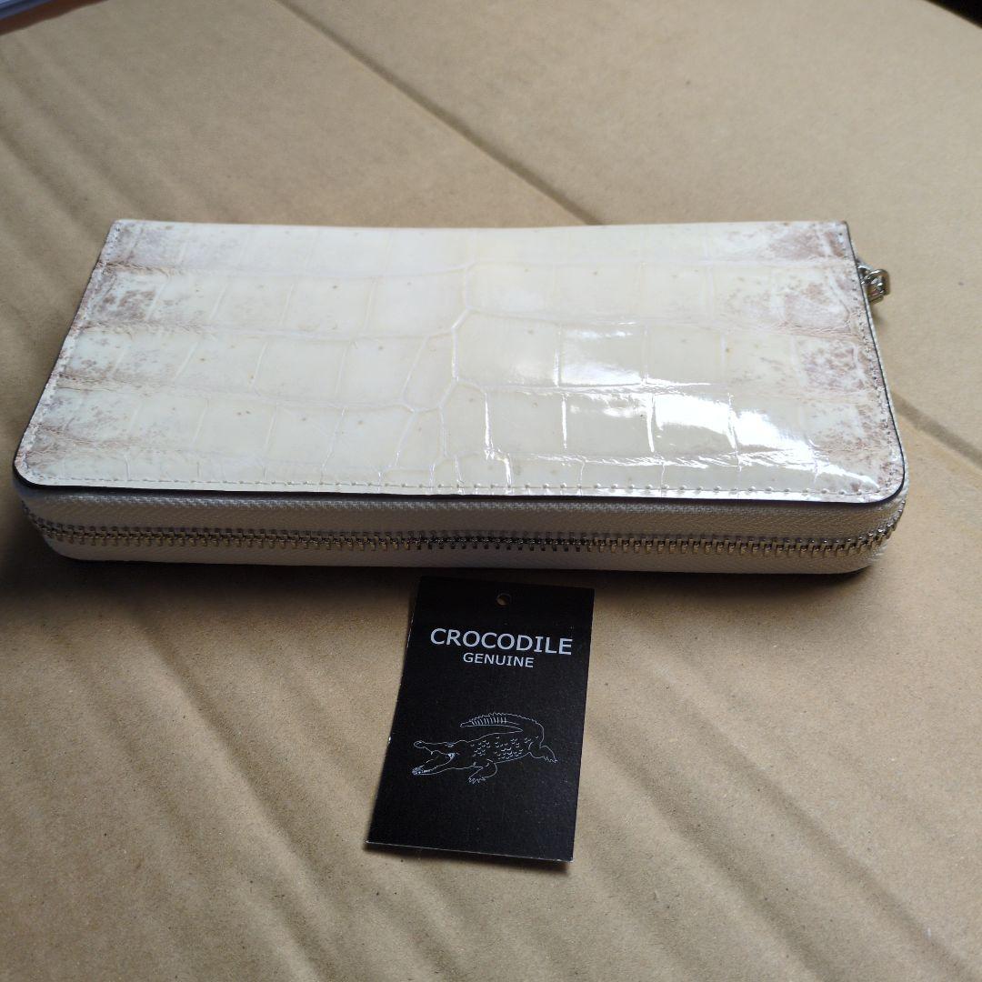 未使用ヒマラヤクロコダイルラウンド長財布