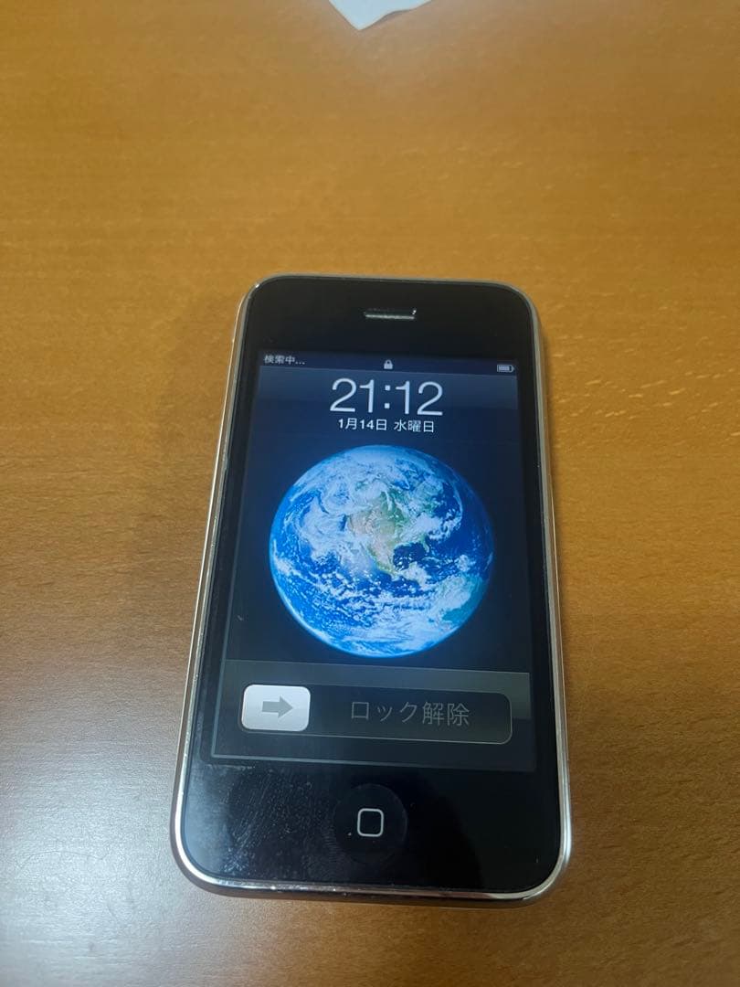 Apple iPhone 3Gホワイト アクティベート済み　A1241