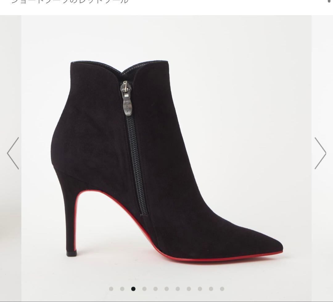 ダイアナ　ブラックスエード　ショートブーツ