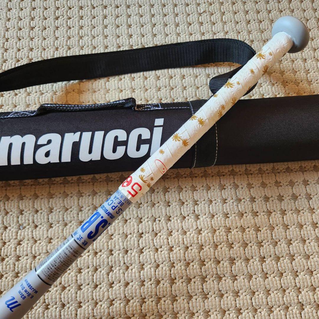 マルチ ワニクラッシャーパワー「青ワニ」 一般軟式用バット【バットケース付】