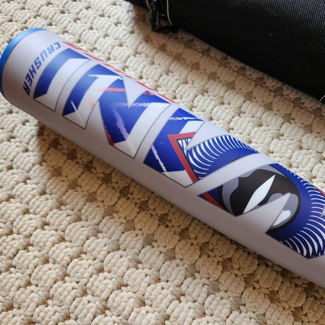 マルチ ワニクラッシャーパワー「青ワニ」 一般軟式用バット【バットケース付】