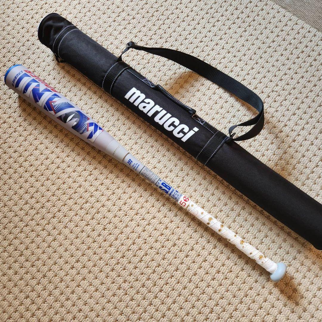 マルチ ワニクラッシャーパワー「青ワニ」 一般軟式用バット【バットケース付】