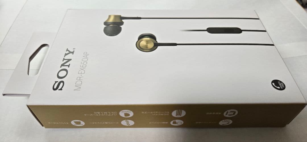 SONY MDR-EX650AP ゴールド 有線イヤホン
