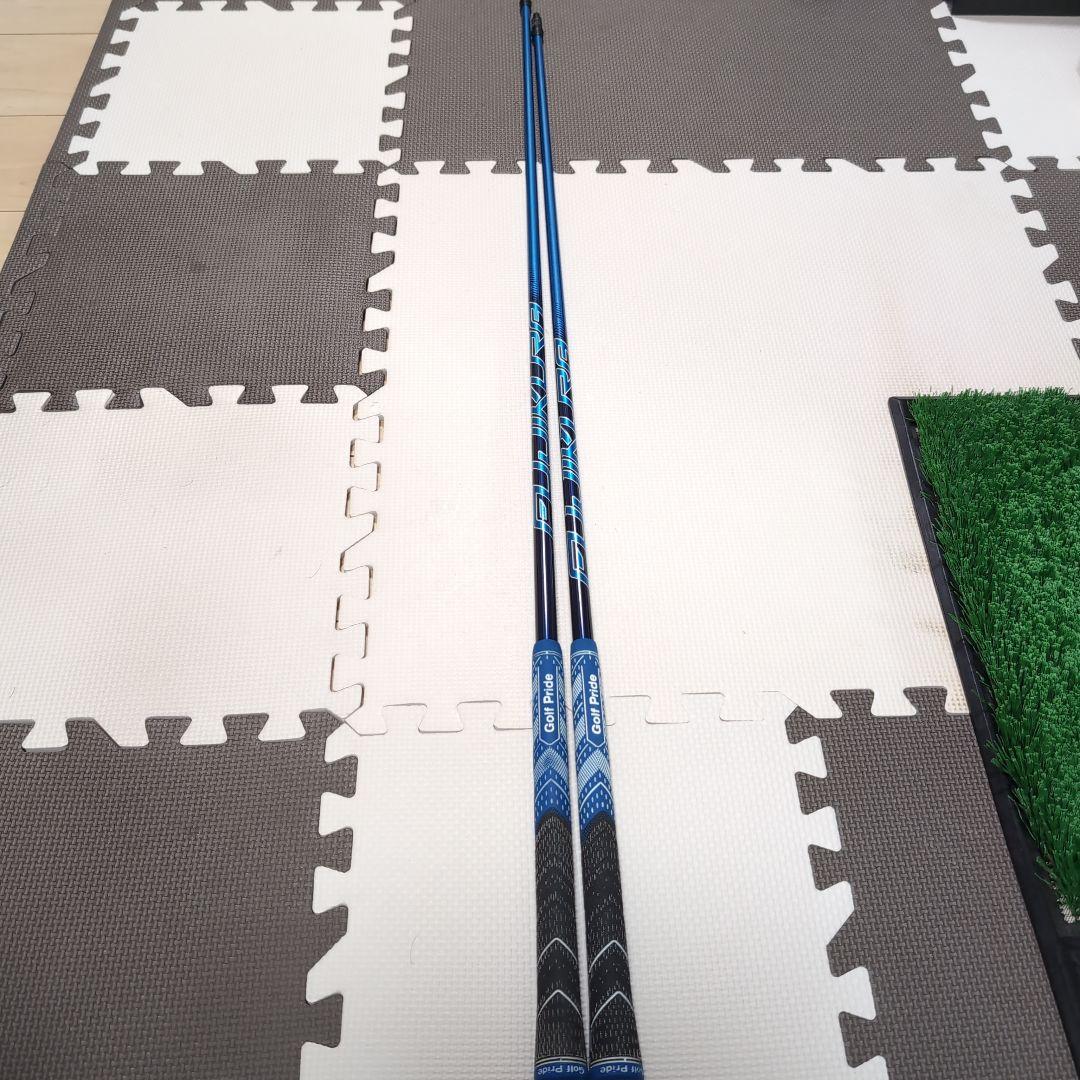 スピーダーNX BLUE ドライバー・5W用セット PINGスリーブ付き