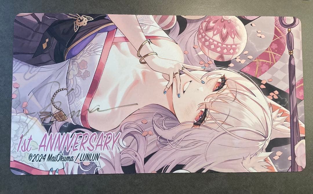 大熊まい先生 プレイマット 直筆サイン入り