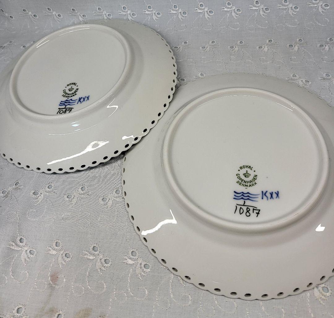 未使用✨ロイヤルコペンハーゲン ブルーフルーテッド フルレース プレート17 皿