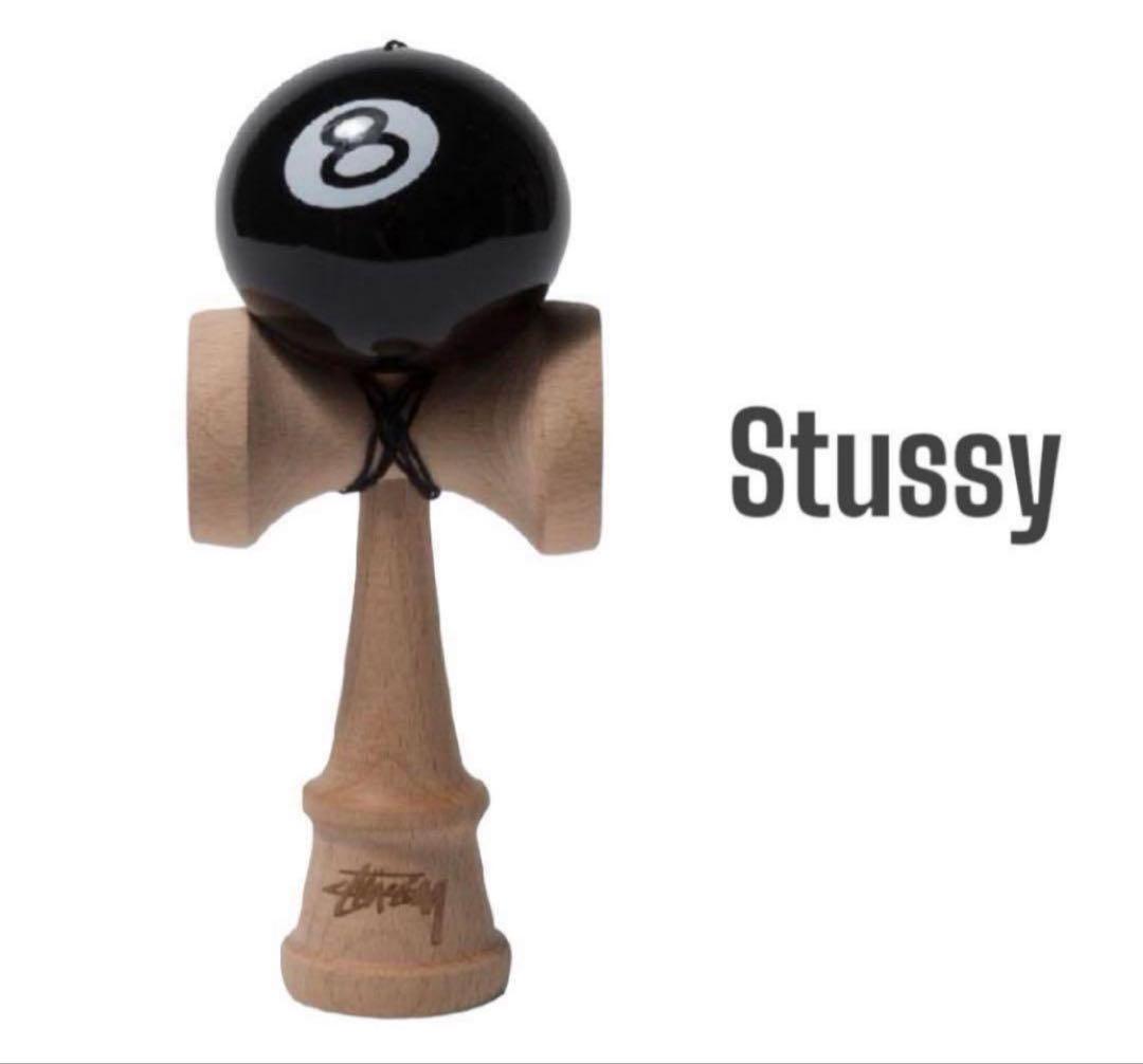 新品未開封stussy ステューシー kendama けん玉