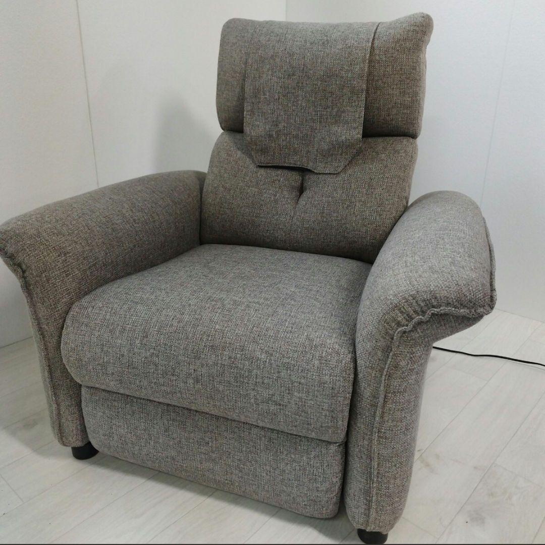 【専用】ニトリ電動リクライニングソファー　１人用ピュール