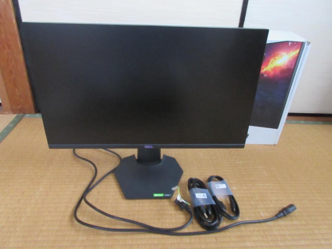 Dell G2422HS 23.8インチ ゲーミングモニター