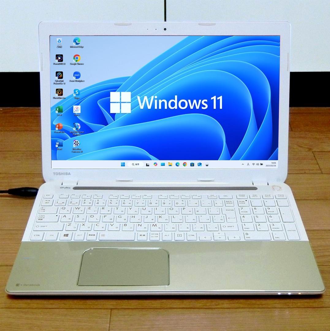 Corei3 SSD メモ8 オフィス付 東芝 dynabook ノートパソコン