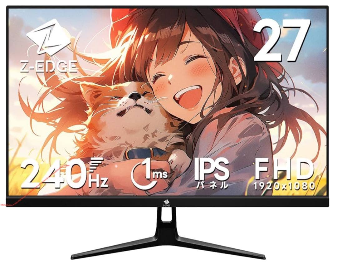 【モニターアーム付き】27インチ Z-EDGE フルHD モニター UG27PJ