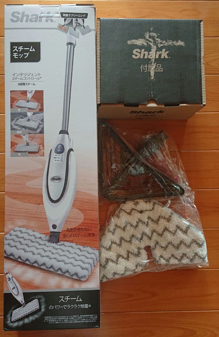 Shark スチームモップ 本体 予備の付属品もあり