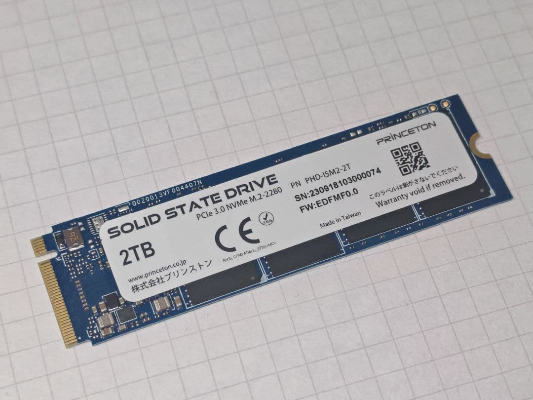 PRINCETON 2TB SSD PHD-ISM2-2T 新品
