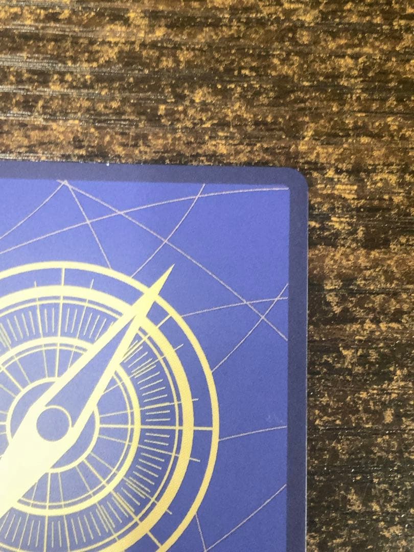 ギア2 パラレル ②