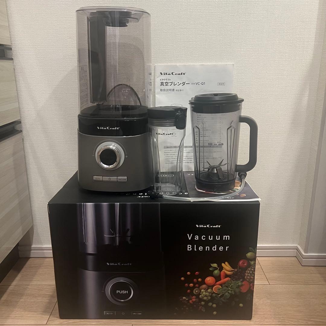 Vita Craft Vacuum Blende ビタクラフト　真空ブレンダー