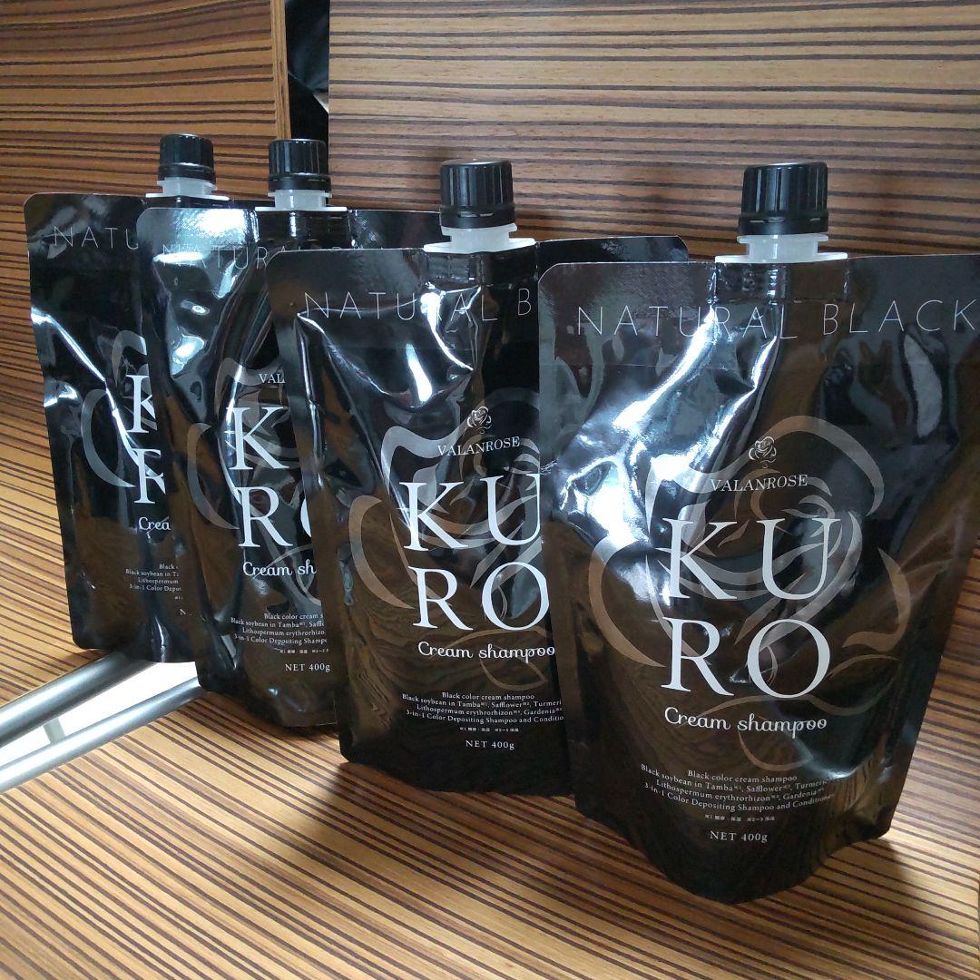 新品未開封 KURO ヘアカラークリーム ナチュラルブラック 400g　4個