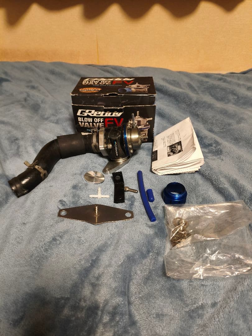 トラスト GReddy ブローオフバルブ FV JZX100 JZX110