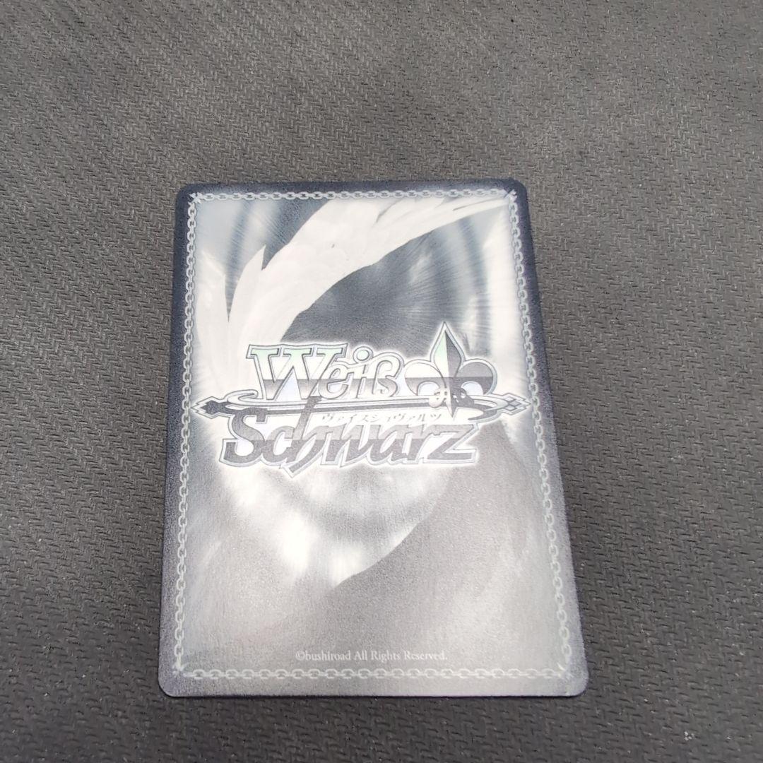 ヴァイス　ホロライブ　白銀ノエル　SP