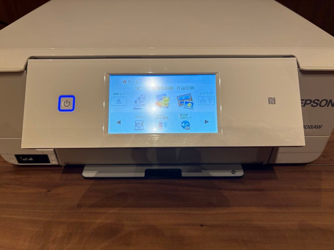 エプソン　EPSON プリンター　EP808AW