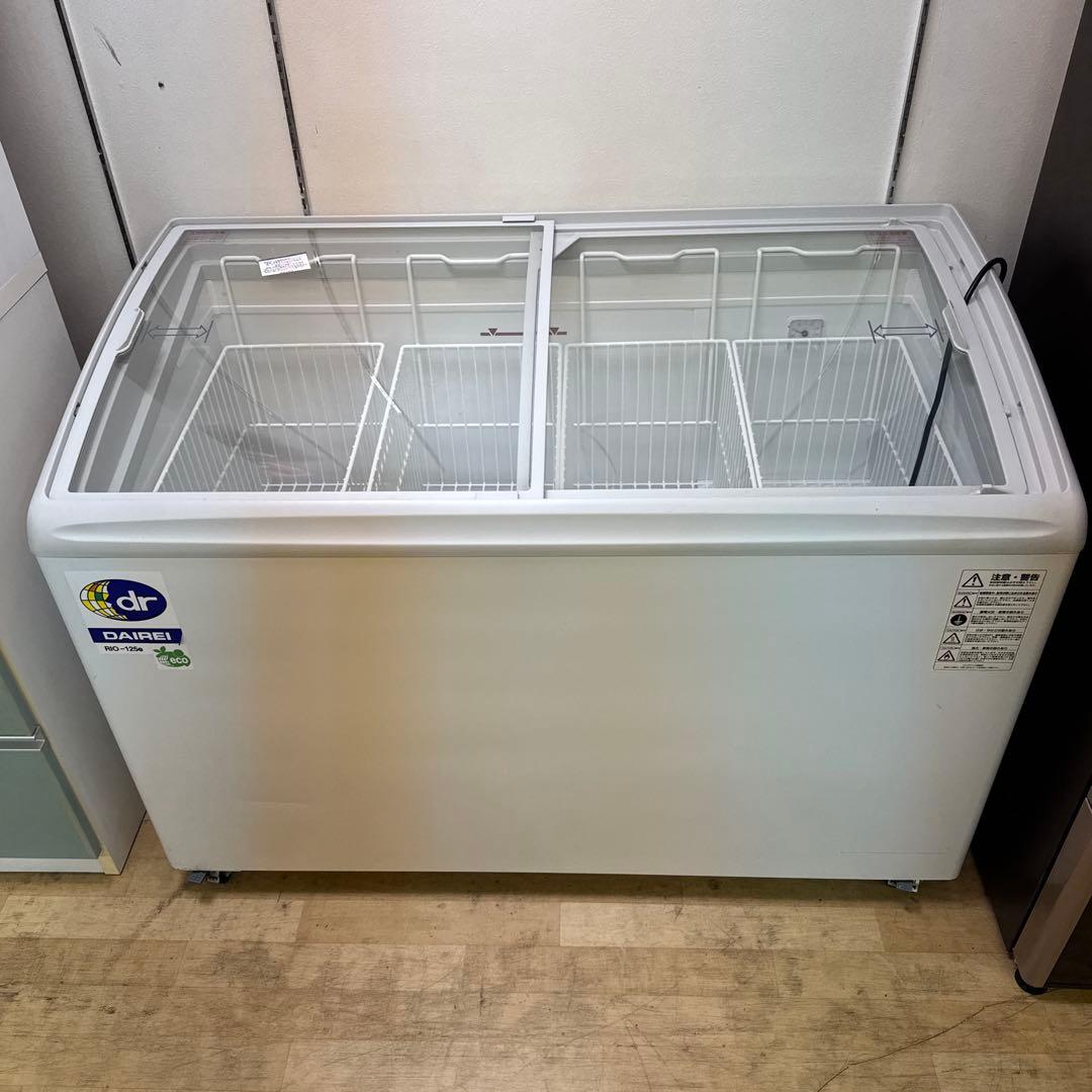 DAIREI 冷凍ショーケース RIO-125e アイスクリームショーケース