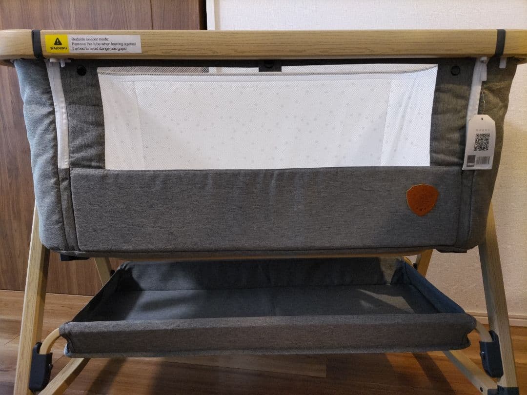 HZDMJ　ベビーベッド